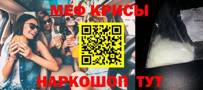 кокаин премиум Баксан
