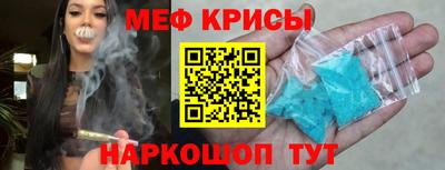 марихуана Аша