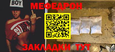 марихуана Аша