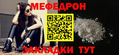 MDMA Ачхой-Мартан