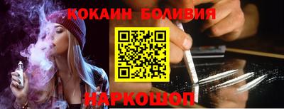 MDMA Ачхой-Мартан