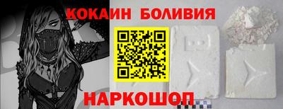 марихуана Аша