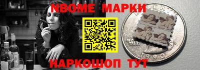 кокаин премиум Баксан