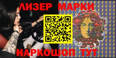 кокаин премиум Баксан