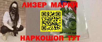 MDMA Ачхой-Мартан