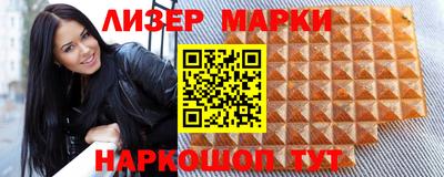 марихуана Аша