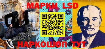 MDMA Ачхой-Мартан