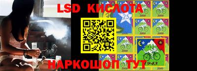 кокаин премиум Баксан