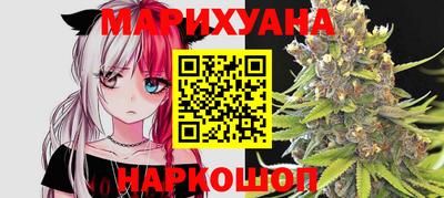 MDMA Ачхой-Мартан