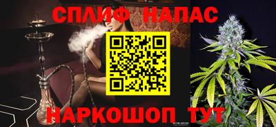 кокаин премиум Баксан