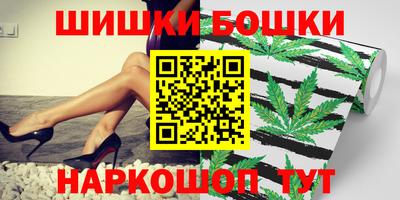 MDMA Ачхой-Мартан