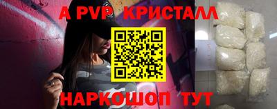 марихуана Аша