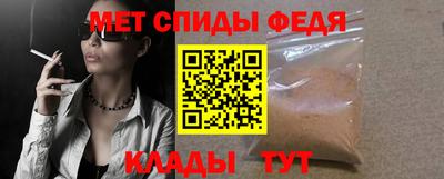 марихуана Аша