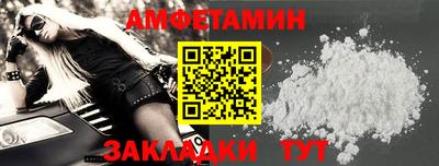 кокаин премиум Баксан
