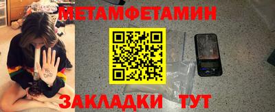 MDMA Ачхой-Мартан