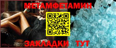 MDMA Ачхой-Мартан