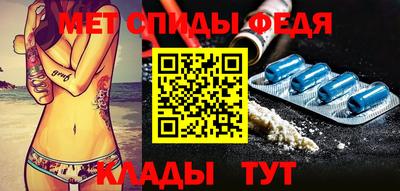 MDMA Ачхой-Мартан