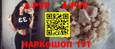 кокаин премиум Баксан