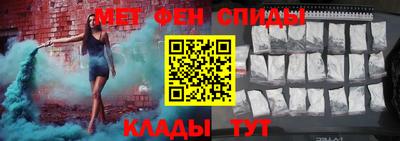 MDMA Ачхой-Мартан