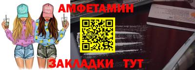 марихуана Аша