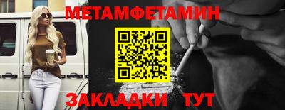 MDMA Ачхой-Мартан