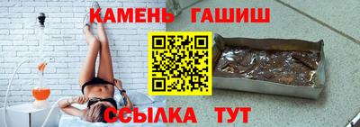 кокаин премиум Баксан