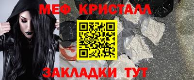 марихуана Аша
