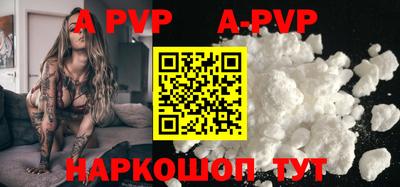 кокаин премиум Баксан