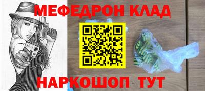 MDMA Ачхой-Мартан