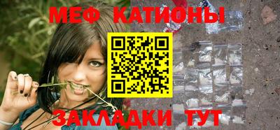 MDMA Ачхой-Мартан