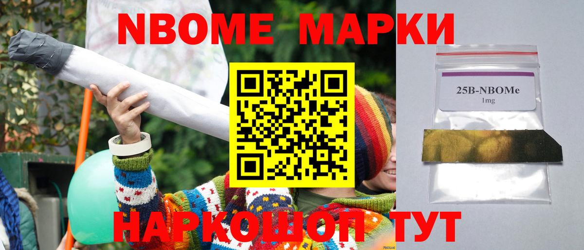 LSD-25 экстази  Вход с VPN  Аргун  LSD-25 экстази ecstasy  ЛСД экстази кислота 